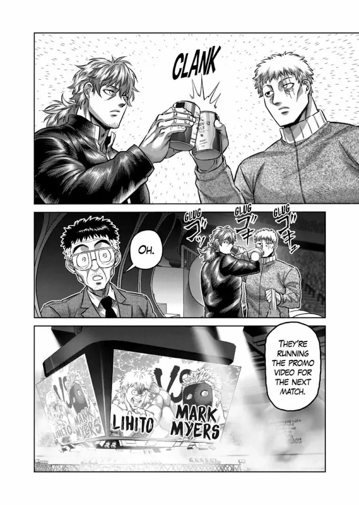 Kengan Omega Chapter 173 image 06_optimized